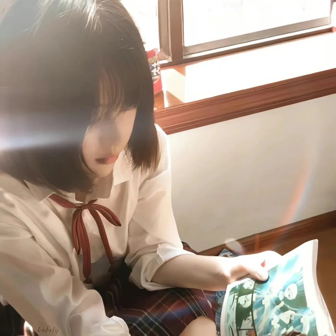教室别恋