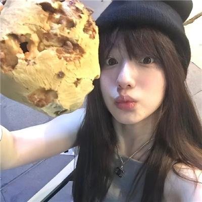 飞越绿林